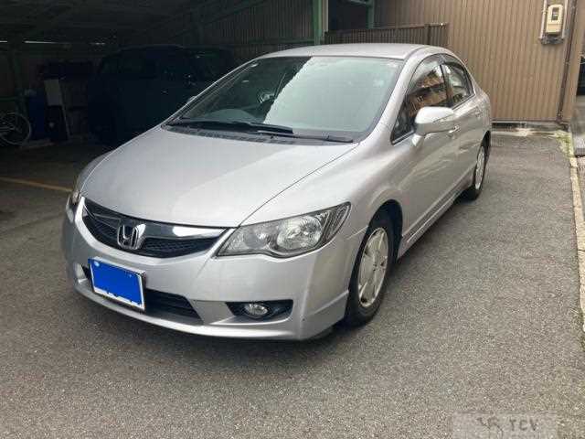 2010 Honda Civic Hybrid