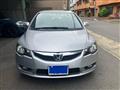 2010 Honda Civic Hybrid