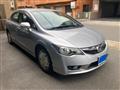 2010 Honda Civic Hybrid