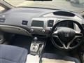 2010 Honda Civic Hybrid