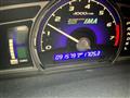 2010 Honda Civic Hybrid