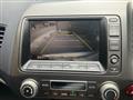 2010 Honda Civic Hybrid