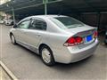 2010 Honda Civic Hybrid