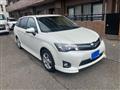 2014 Toyota Corolla Fielder
