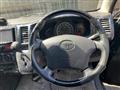 2005 Toyota Hiace Van