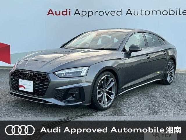 2023 Audi A5