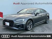 2023 Audi A5