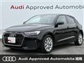 2021 Audi Audi Others