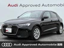 2021 Audi Audi Others