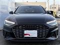 2021 Audi S4