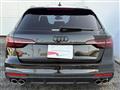 2021 Audi S4