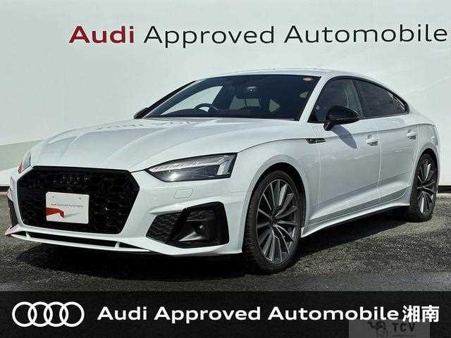2023 Audi A5