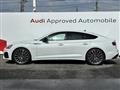 2023 Audi A5