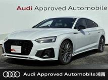 2023 Audi A5