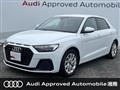 2021 Audi Audi Others