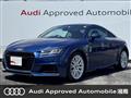 2016 Audi TT