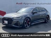 2022 Audi RS6