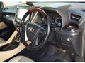 2017 Toyota Vellfire