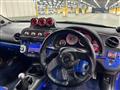 2003 Honda Integra