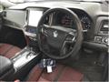 2013 Toyota Crown