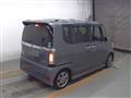 2017 Honda N BOX