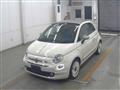 2021 Fiat 500