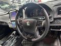 2013 Toyota Crown