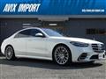 2021 Mercedes-Benz S-Class