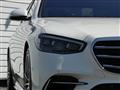 2021 Mercedes-Benz S-Class
