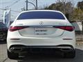2021 Mercedes-Benz S-Class