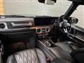 2021 Mercedes-Benz G-Class