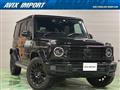 2021 Mercedes-Benz G-Class