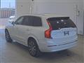 2023 Volvo XC90