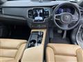2023 Volvo XC90