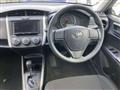 2023 Toyota Corolla Fielder