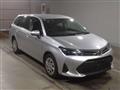 2023 Toyota Corolla Fielder