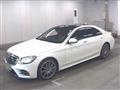 2018 Mercedes-Benz S-Class