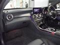 2019 Mercedes-Benz C-Class
