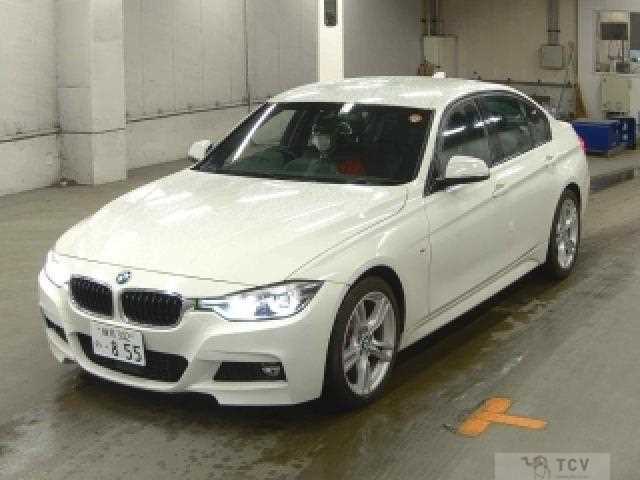 2017 BMW 3 Series