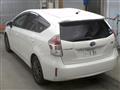 2020 Toyota PRIUS α
