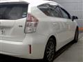2020 Toyota PRIUS α
