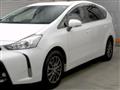 2020 Toyota PRIUS α