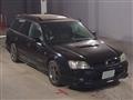 2001 Subaru Legacy Touring Wagon