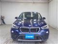 2017 BMW BMW Others
