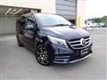 2017 Mercedes-Benz V-Class