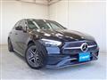 2023 Mercedes-Benz C-Class