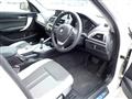 2017 BMW 1 Series