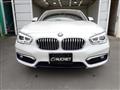 2017 BMW 1 Series