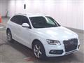 2017 Audi Q5