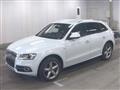 2017 Audi Q5